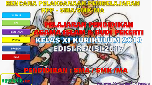 DOWNLOAD RPP PAI DAN BP SMA/SMK Kelas XI K13 Revisi 2017