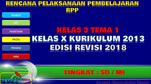 Download RPP K13 Kelas 3 Tema 1 Revisi 2018 Semester 1 