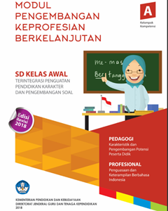 Download Modul PKB SD Revisi 2018 Kelas Bawah