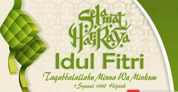 Ucapan Hari Raya Idul Fitri