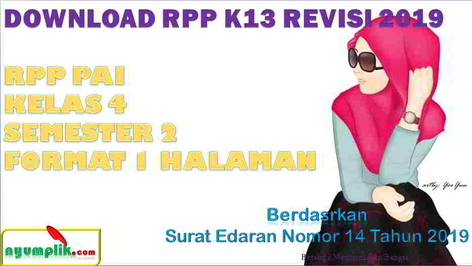 RPP PAI 1 Lembar Kelas 4 Semester 2