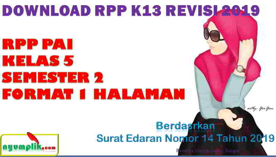 RPP PAI 1 Lembar Kelas 5 Semester 2