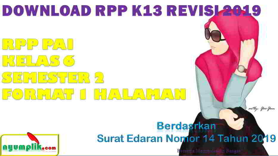 RPP PAI 1 Lembar Kelas 6 Semester 2