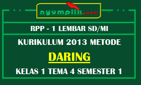 RPP Kelas 1 Tema 4 Daring